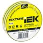 UIZ-20-10-K52 UIZ-20-10-K52 IEK ( ИЕК ) 5