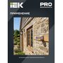 LDD11-501MB-1200-001 LDD11-501MB-1200-001 IEK ( ИЕК ) 8
