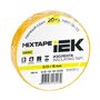UIZ-13-10-K05 UIZ-13-10-K05 IEK ( ИЕК ) 3