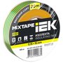 EX-IZ10-C15-15-20-K52 EX-IZ10-C15-15-20-K52 IEK ( ИЕК ) 3