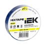 UIZ-13-10-K07 UIZ-13-10-K07 IEK ( ИЕК ) 3