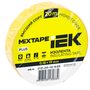 UIZ-20-10-K05 UIZ-20-10-K05 IEK ( ИЕК ) 5