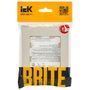 BRITE Рамка 1-местная РУ-1-Бр бежевый рифленый IEK в Выключатели клавишные, переключатели от IEK ( ИЭК ) в интернет магазине ЭлектроОм электротовары 2 BR-M12-51-K10 BR-M12-51-K10 IEK ( ИЭК ) 2
