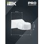 LDD10-013-1100-001 LDD10-013-1100-001 IEK ( ИЕК ) 9