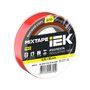 EX-IZ10-C15-15-05-K04 EX-IZ10-C15-15-05-K04 IEK ( ИЕК ) 3