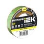 EX-IZ10-C15-15-05-K52 EX-IZ10-C15-15-05-K52 IEK ( ИЕК ) 3