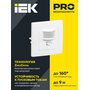 LDD12-030-500-001 LDD12-030-500-001 IEK ( ИЕК ) 7