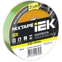 EX-IZ10-C15-19-25-K52 EX-IZ10-C15-19-25-K52 IEK ( ИЕК ) 3