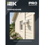 LDD13-019-1100-001 LDD13-019-1100-001 IEK ( ИЕК ) 9