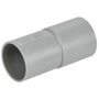 Муфта соединительная для жестких труб d32 GIG-32 IEK CTA10D-GIG32-K41-025 в Аксессуары для труб и гофры от IEK ( ИЭК ) в интернет магазине ЭлектроОм электротовары 2 CTA10D-GIG32-K41-025 CTA10D-GIG32-K41-025 IEK ( ИЭК ) 2