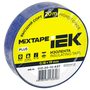 UIZ-20-10-K07 UIZ-20-10-K07 IEK ( ИЕК ) 5