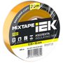 EX-IZ10-C15-15-20-K05 EX-IZ10-C15-15-20-K05 IEK ( ИЕК ) 3