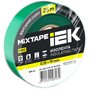 EX-IZ10-C15-19-25-K06 EX-IZ10-C15-19-25-K06 IEK ( ИЕК ) 3