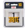 Рамка 1-м BRITE РУ-1-2-БрВа стекло ванильн. IEK BR-M12-G-K10 в Рамка декоративная для электроустановочных устройств от IEK ( ИЭК ) в интернет магазине ЭлектроОм электротовары 2 BR-M12-G-K10 BR-M12-G-K10 IEK ( ИЭК ) 2