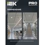 LDD11-401MB-500-002 LDD11-401MB-500-002 IEK ( ИЕК ) 5