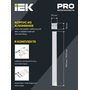 LTP-DCK-0-1020-036-40-K01 LTP-DCK-0-1020-036-40-K01 IEK ( ИЕК ) 6