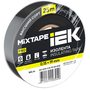 EX-IZ10-C15-19-25-K02 EX-IZ10-C15-19-25-K02 IEK ( ИЕК ) 3