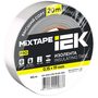 EX-IZ10-C15-19-20-K01 EX-IZ10-C15-19-20-K01 IEK ( ИЕК ) 3