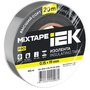 EX-IZ10-C15-19-20-K03 EX-IZ10-C15-19-20-K03 IEK ( ИЕК ) 3
