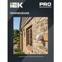 LDD10-010-1100-002 LDD10-010-1100-002 IEK ( ИЕК ) 10