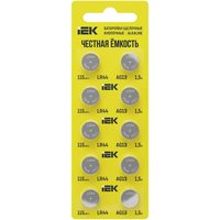 Батарейка щелочная кнопочная LR44/AG13 (10шт/отрывной блистер) IEK