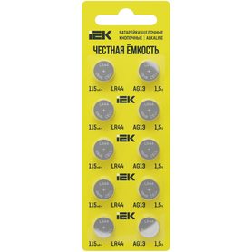 ABT-LR44-OP-D10 ABT-LR44-OP-D10 IEK ( ИЭК )