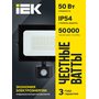 LPDO602-50-65-K02 LPDO602-50-65-K02 IEK ( ИЕК ) 10