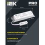 LLVPOD-EPK-12-3H LLVPOD-EPK-12-3H IEK ( ИЕК ) 4