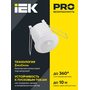 LDD11-301-800-001 LDD11-301-800-001 IEK ( ИЕК ) 9