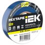 EX-IZ10-C15-15-20-K07 EX-IZ10-C15-15-20-K07 IEK ( ИЕК ) 3