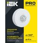 LDD11-024B-1100-001 LDD11-024B-1100-001 IEK ( ИЕК ) 5