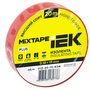 UIZ-20-10-K04 UIZ-20-10-K04 IEK ( ИЕК ) 5