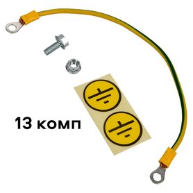 ITK-SET-ZAZ-COMP ITK-SET-ZAZ-COMP IEK ( ИЕК )