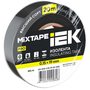 EX-IZ10-C15-19-20-K02 EX-IZ10-C15-19-20-K02 IEK ( ИЕК ) 3