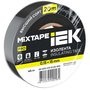 EX-IZ10-C15-15-20-K02 EX-IZ10-C15-15-20-K02 IEK ( ИЕК ) 3