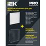 LTP-DVO1-1002-30-40-K01 LTP-DVO1-1002-30-40-K01 IEK ( ИЕК ) 9