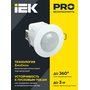 LDD11-201-1200-001 LDD11-201-1200-001 IEK ( ИЕК ) 8