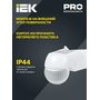 LDD11-016-800-001 LDD11-016-800-001 IEK ( ИЕК ) 10