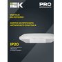 LDD11-026-2000-001 LDD11-026-2000-001 IEK ( ИЕК ) 9