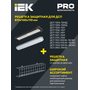 LDSP0-2101-2X060-K01 LDSP0-2101-2X060-K01 IEK ( ИЕК ) 10