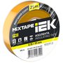 EX-IZ10-C15-19-25-K05 EX-IZ10-C15-19-25-K05 IEK ( ИЕК ) 3