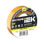 EX-IZ10-C15-15-05-K05 EX-IZ10-C15-15-05-K05 IEK ( ИЕК ) 3