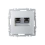 BRITE Розетка компьютерная двойная RJ45 кат.6 РК11-2-БрА алюминий IEK в Выключатели клавишные, переключатели от IEK ( ИЭК ) в интернет магазине ЭлектроОм электротовары 6 BR-K20-2-K47 BR-K20-2-K47 IEK ( ИЭК ) 6