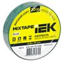 UIZ-20-10-K06 UIZ-20-10-K06 IEK ( ИЕК ) 5