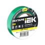 EX-IZ10-C15-15-05-K06 EX-IZ10-C15-15-05-K06 IEK ( ИЕК ) 3