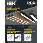 LDCK-0-1506-018-40-K03 LDCK-0-1506-018-40-K03 IEK ( ИЕК ) 6