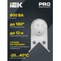 LDD11-016-800-001 LDD11-016-800-001 IEK ( ИЕК ) 9