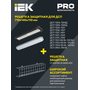 LT-DSP0-7021-050-50-K02 LT-DSP0-7021-050-50-K02 IEK ( ИЕК ) 10