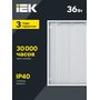 LDVO2-6561-36-4000-U-K01 LDVO2-6561-36-4000-U-K01 IEK ( ИЕК ) 9