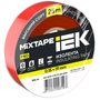 EX-IZ10-C15-19-25-K04 EX-IZ10-C15-19-25-K04 IEK ( ИЕК ) 3
